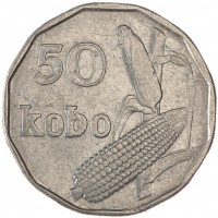 Монета Нигерия 50 кобо 1991