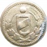Жетон Узор - 937039711