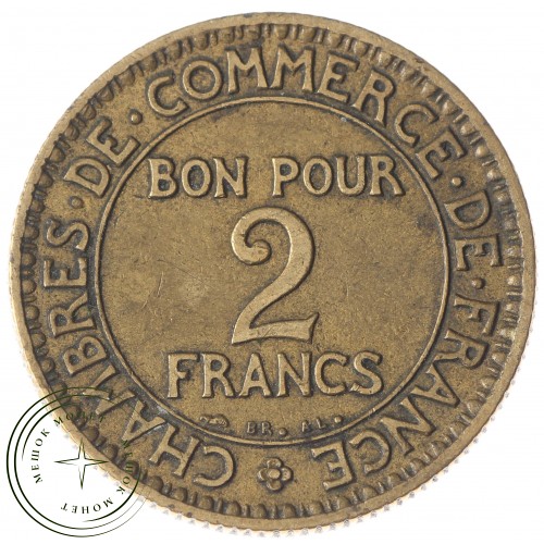 Франция 2 франка 1923 — 93703131