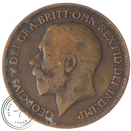 Великобритания 1 пенни 1918