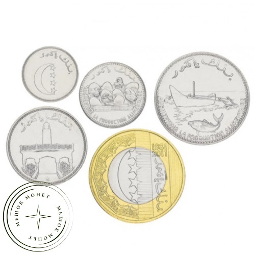 Коморские острова 10 25 50 100 250 франков 2001-2020 набор 5 монет