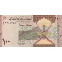 Банкнота Оман 100 байз 2020