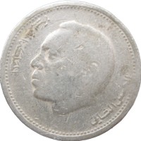 Монета Марокко 1/2 дирхам 1987