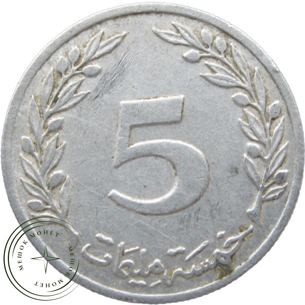 Тунис 5 миллим 1983