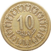 Монета Тунис 10 миллим 1960