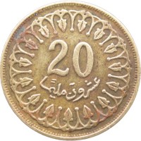 Монета Тунис 20 миллим 1983