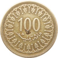 Монета Тунис 100 миллим 1960