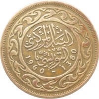 Монета Тунис 100 миллим 1960