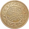 Тунис 100 миллим 1960