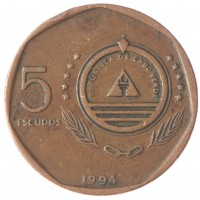 Кабо-Верде 5 эскудо 1994