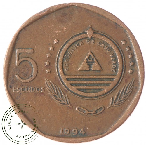 Кабо-Верде 5 эскудо 1994