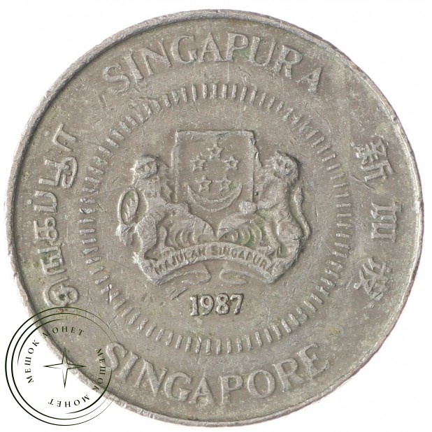 Сингапур 10 центов 1987
