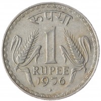Индия 1 рупия 1976