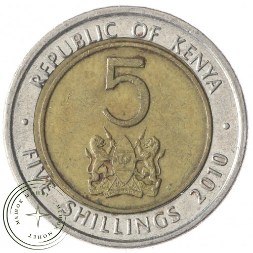 Кения 5 шиллингов 2010 — 937030578