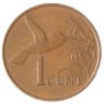Тринидад и Тобаго 1 цент 1996