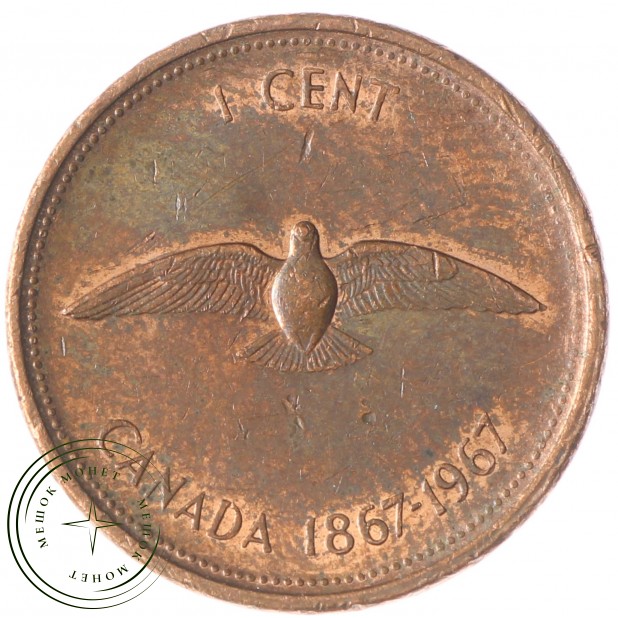 Канада 1 цент 1967
