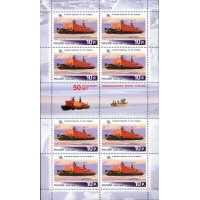 Марки 50 лет атомному флоту России 4 листа 2009