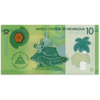 Банкнота Никарагуа 10 кордоба 2022