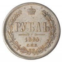 Копия Рубль 1884
