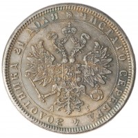 Копия Рубль 1884