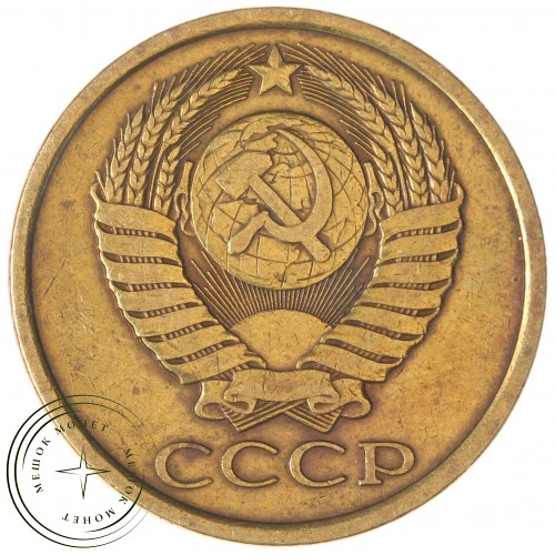 5 копеек 1982 — 937044121