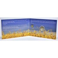 Монета Эстония 2 евро 2022 посвященная Украине