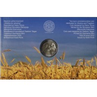 Монета Эстония 2 евро 2022 посвященная Украине