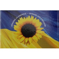 Монета Эстония 2 евро 2022 посвященная Украине