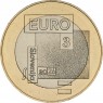 Словения 3 евро 2026 Поэт Сречко Косовель — 937046738