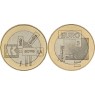 Словения 3 евро 2026 Поэт Сречко Косовель — 937046738