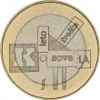Словения 3 евро 2026 Сречко-Косовель