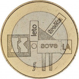 Словения 3 евро 2026 Сречко-Косовель