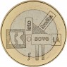 Словения 3 евро 2026 Поэт Сречко Косовель — 937046738