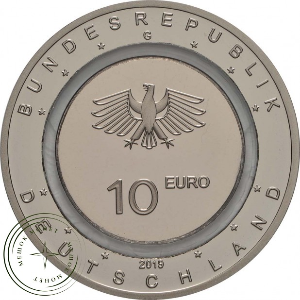 Германия 10 евро 2019 Парапланеризм