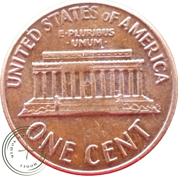 США 1 цент 1971 D