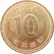 Южная Корея 10 вон 2004
