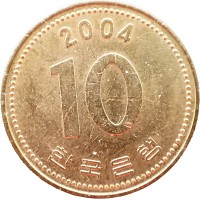 Монета Южная Корея 10 вон 2004