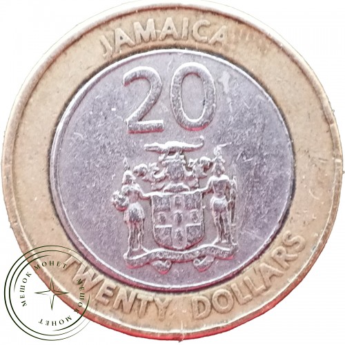 Ямайка 20 долларов 2000