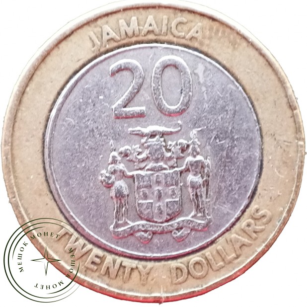 Ямайка 20 долларов 2000
