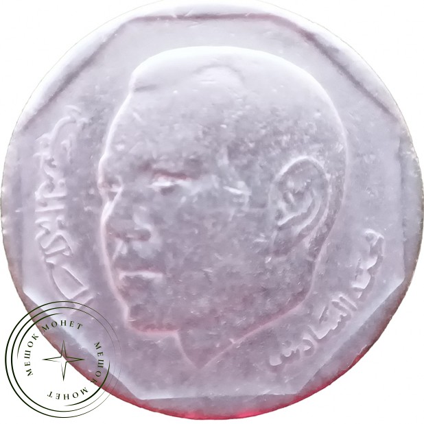 Марокко 2 дирхама 2002