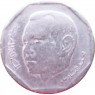 Марокко 2 дирхама 2002