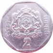 Марокко 2 дирхама 2002