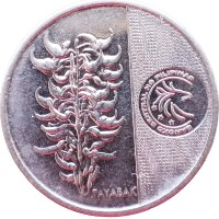 Монета Филиппины 5 писо 2018