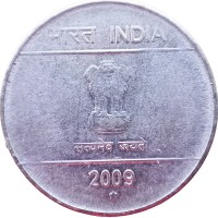 Монета Индия 1 рупия 2009