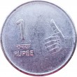 Индия 1 рупия 2009