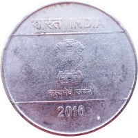 Монета Индия 2 рупии 2010