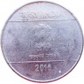 Индия 2 рупии 2010