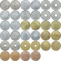 Набор монет Японии (17 монет)