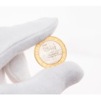 Монета 10 рублей 2004 Ряжск UNC