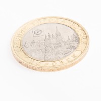 Монета 10 рублей 2005 Боровск